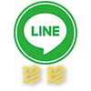 珍姐line-連結