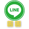 圓圓姐line-連結